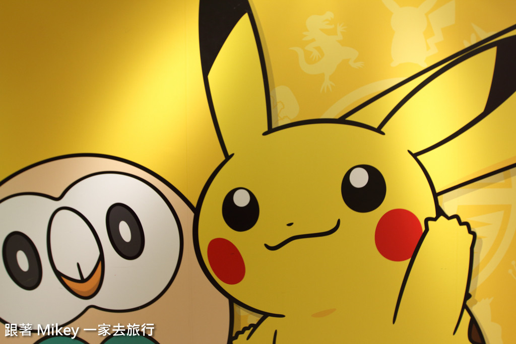 【 大阪 】Pokemon Center - Part 3