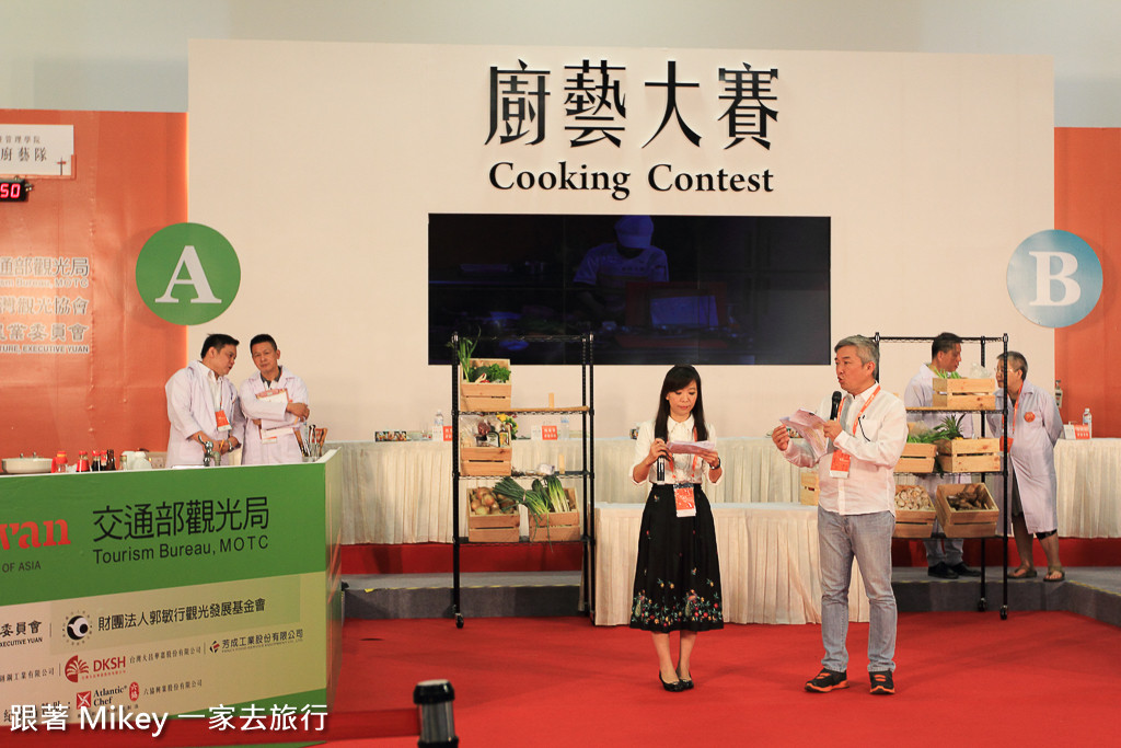 【 報導 】2015 TCE 台灣美食展 - 鐵路便當、廚藝大賽、庶民小吃