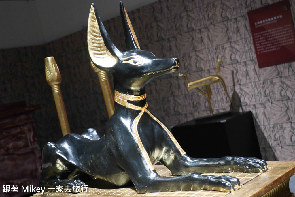 【 中正 】圖坦卡門－法老王的黃金寶藏特展 - Part III