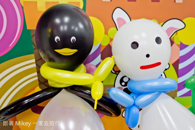 【 神岡 】台灣氣球博物館